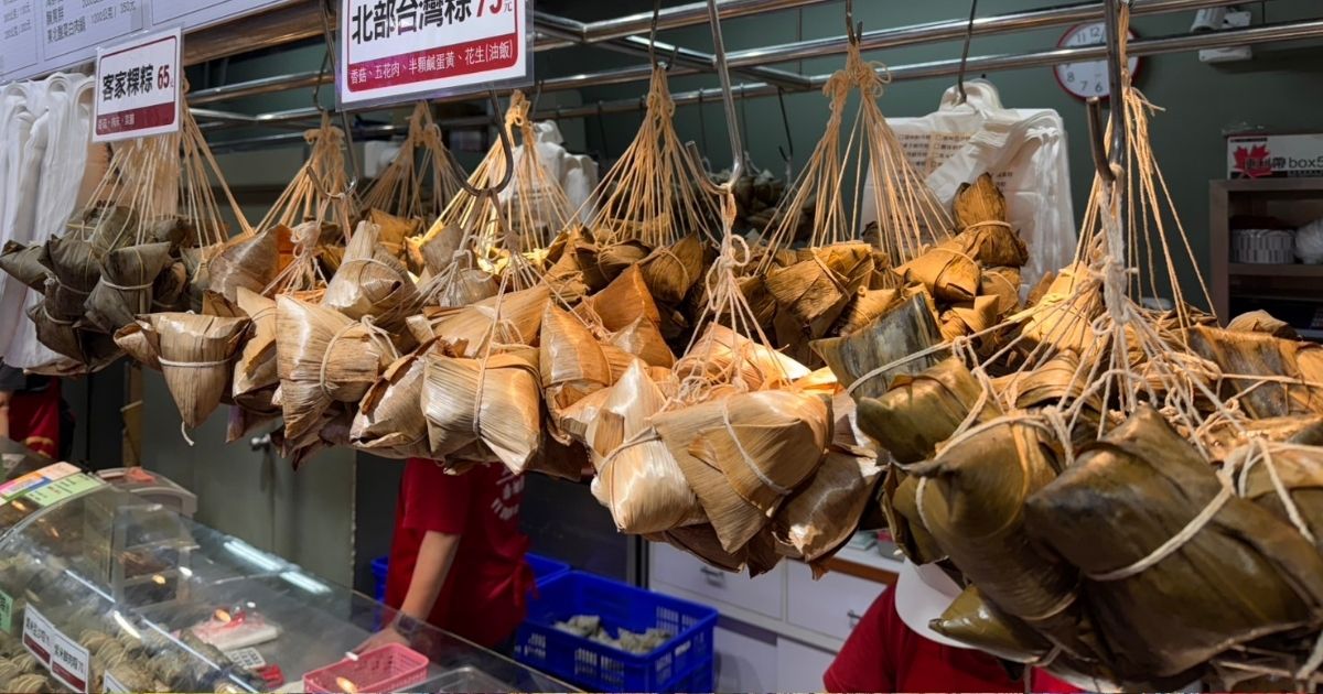 ぶら下がったたくさんの粽