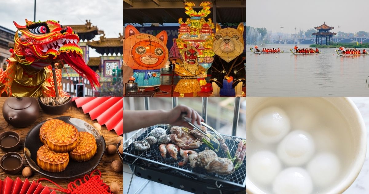 台湾の春節・元宵節・端午節・中秋節・冬至を代表する風景や食文化をまとめたコラージュ画像